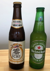 ハイネケン　ビール　グレーテルの森　南阿蘇